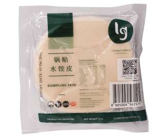 LG Foods Dumpling Skin