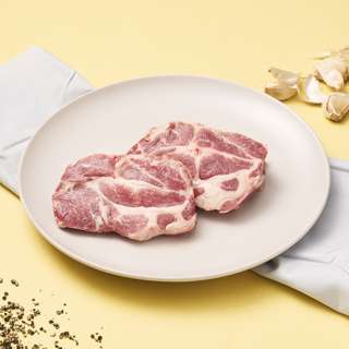 Meat Affair Australia Pack Shoulder Butt