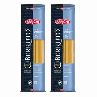 Arrighi Italian Pasta - Spaghetti (5)