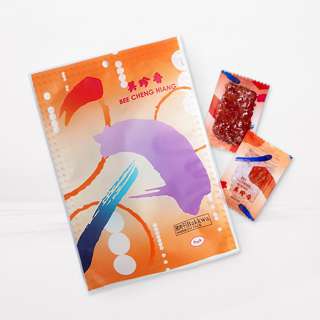 Bee Cheng Hiang EZ Pack Pork Bakkwa Bee Cheng Hiang EZ Pack Pork Bakkwa