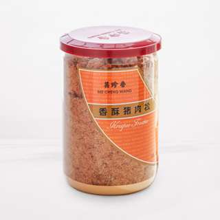 Bee Cheng Hiang Krispee Frostee