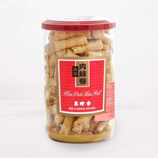 Bee Cheng Hiang Mini Floss Roll