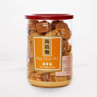 Bee Cheng Hiang Crispy Chicken Roll