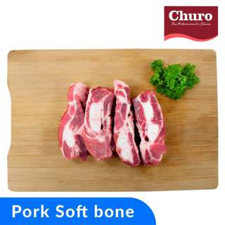 Churo Pork Softbone