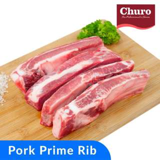 Churo Pork Prime Rib Churo Pork Prime Rib