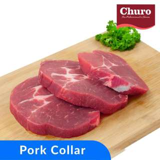 Churo Pork Collar