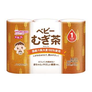 Wakodo Roasted Barley Tea Wakodo Roasted Barley Tea