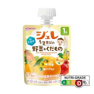 Wakodo My Jelly Drink - Vegetable And Orange