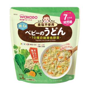 Wakodo Pasta - Vegetable