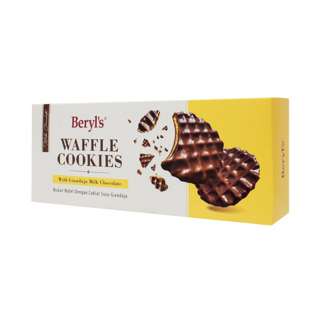 Beryl's Waffle Cookies Coated With Gianduja Milk Choc