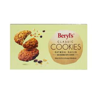 Beryl's Oatmeal Raisin Macadamia Nuts Cookies
