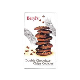 Beryl's Double Chocolate Chips Cookies