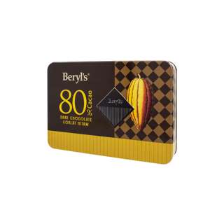 Beryl's 80% Cacao Dark Chocolate Mini Tin Beryl's 80% Cacao Dark Chocolate Mini Tin