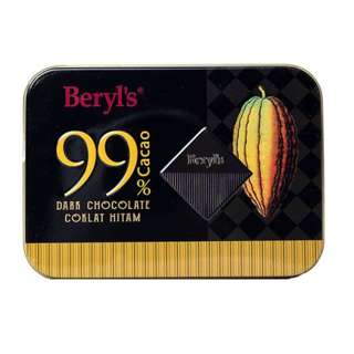 Beryl's 99% Cacao Dark Chocolate Mini Tin