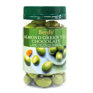 Beryl's Jar Almond Coated With Green Tea Chocolate Beryl's Jar Almond Coated With Green Tea Chocolate