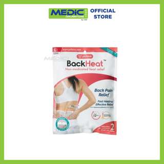 Pslove Backheat - Non - Medicated Heat Relief