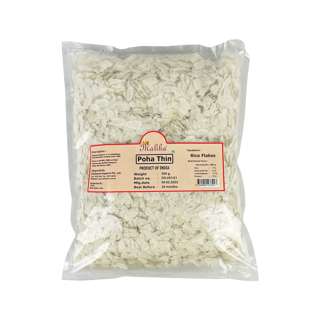 Malika Poha  -- By Dashmesh [Bundle of 2]