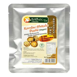 Health Paradise Kombu-Shitake Dashi (Vegan)