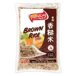PaddyKing Thai Brown Rice
