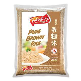 PaddyKing Thai Pure Brown Rice