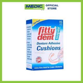 FITTYDENT Denture Adhesive Cushion 15's - By Medic Drugstore