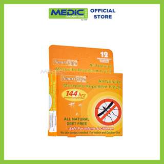 NeutriCare All Natural Mosquito Repellent Patch 12S NeutriCare All Natural Mosquito Repellent Patch 12S
