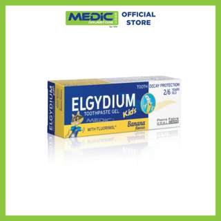 Elgydium Kids Banana (Less than 2yrs) - By Medic Drugstore