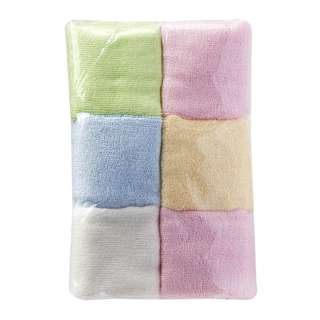 LoveSprings Bamboo fiber face towel - mixed colours