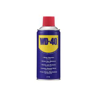 WD40 MULTI USE