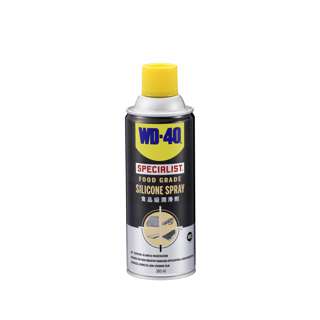 WD40 SPECIALIST FOOD GRADE SILICONE SPRAY
