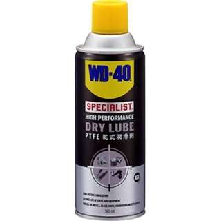 WD40 SPECIALIST H. P. DRY LUBE PTFE