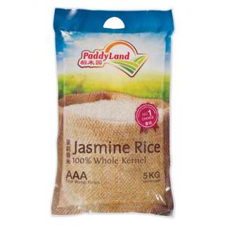 PaddyLand Jasmine Rice