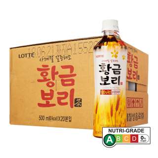 Lotte Chilsung Golden Barley Tea