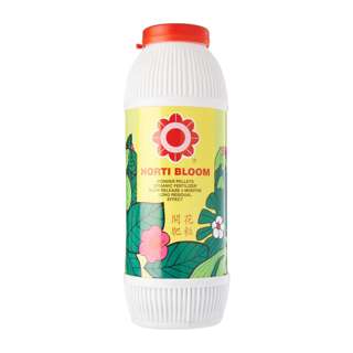 Bloom Fertiliser