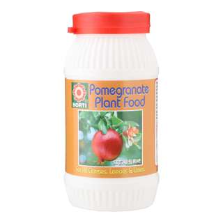 Pomegranate Fertiliser
