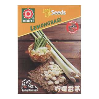 Lemongrass Seeds