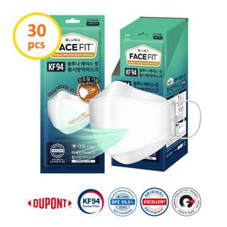 Bluna KF94 3D JustFit Adult Face Masks Bluna KF94 3D JustFit Adult Face Masks