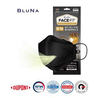Bluna KF94 3D StyleFit Adult Face Masks - Black