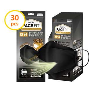 Bluna KF94 3D StyleFit Adult Face Masks - Black