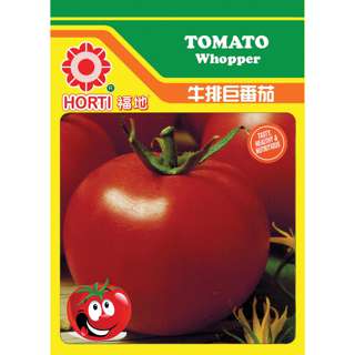 Tomato Whopper Seeds