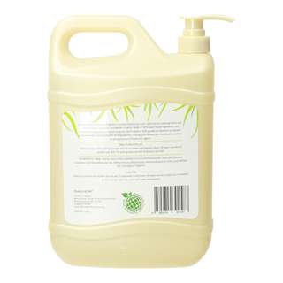 Biograde Fresh Lemongrass Dishwashing Liquid