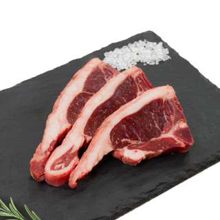 Hego Sliced Lamb Chop