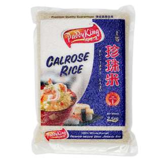 PaddyKing USA Calrose Rice