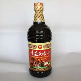 Wanjiashan Vegetarian Mushroom Oyster Sauce