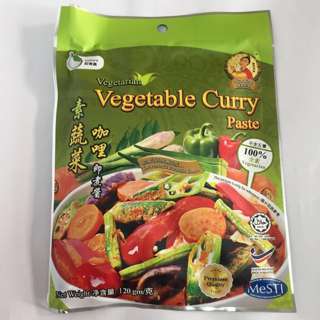 Nyor Nyar Nyor Nyar Vegetable Curry Paste 120 G