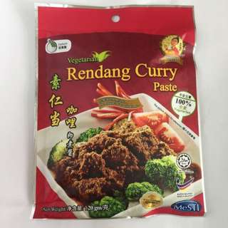 Nyor Nyar Nyor Nyar Vegetarian Rendang Curry Paste 120 G