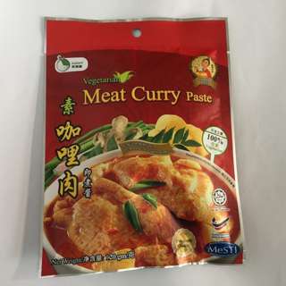 Nyor Nyar Nyor Nyar Vegetarian Meat Curry Paste 120 G