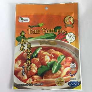 Nyor Nyar Nyor Nyar Vegetarian Tom Yam Paste 120 G