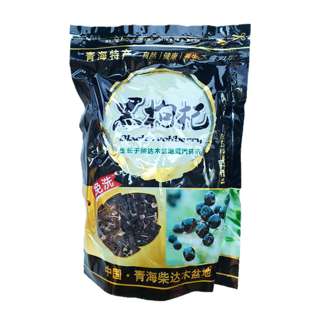 Prestigio Delights Wild Black Wolfberry