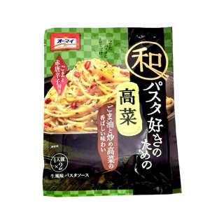 Nippn Oh My Takana Peper Pasta Sauce